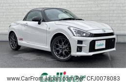 toyota copen 2021 -TOYOTA--Toyota Copen 3BA-LA400A--LA400A-0003325---TOYOTA--Toyota Copen 3BA-LA400A--LA400A-0003325-