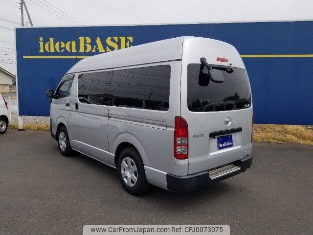 toyota hiace-van 2015 -TOYOTA--Hiace Van TRH200K--0216854---TOYOTA--Hiace Van TRH200K--0216854- image 2