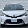 toyota vitz 2015 -TOYOTA--Vitz DBA-NSP130--NSP130-2222924---TOYOTA--Vitz DBA-NSP130--NSP130-2222924- image 14