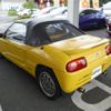 honda beat 1993 -HONDA--Beat E-PP1--PP1-1027613---HONDA--Beat E-PP1--PP1-1027613- image 15