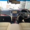 toyota crown-majesta 2017 -TOYOTA--Crown Majesta DAA-GWS214--GWS214-6014129---TOYOTA--Crown Majesta DAA-GWS214--GWS214-6014129- image 3