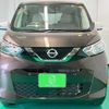nissan dayz 2023 CFJ1808561 image 26