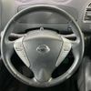 nissan serena 2016 quick_quick_HFC26_HFC26-305301 image 11