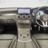 mercedes-benz glc-class 2021 -MERCEDES-BENZ--Benz GLC 3DA-253915C--W1N2539152G013677---MERCEDES-BENZ--Benz GLC 3DA-253915C--W1N2539152G013677- image 3