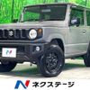 suzuki jimny 2021 -SUZUKI--Jimny 3BA-JB64W--JB64W-202383---SUZUKI--Jimny 3BA-JB64W--JB64W-202383- image 1