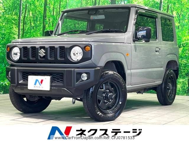 suzuki jimny 2021 -SUZUKI--Jimny 3BA-JB64W--JB64W-202383---SUZUKI--Jimny 3BA-JB64W--JB64W-202383- image 1