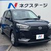 daihatsu rocky 2022 -DAIHATSU--Rocky 5BA-A201S--A201S-0003564---DAIHATSU--Rocky 5BA-A201S--A201S-0003564- image 16