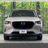 mazda mazda-others 2023 CFJ1585391 image 14