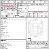 toyota prius 2012 quick_quick_DAA-ZVW30_ZVW30-1605312 image 21