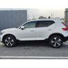 volvo xc40 2024 -VOLVO--Volvo XC40 5AA-XB420TXCM2--LYVXZK6RL2618**---VOLVO--Volvo XC40 5AA-XB420TXCM2--LYVXZK6RL2618**- image 7