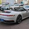 porsche 911 2020 CFJ1761164 image 9