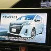 toyota noah 2016 -TOYOTA--Noah DAA-ZWR80W--ZWR80-0232179---TOYOTA--Noah DAA-ZWR80W--ZWR80-0232179- image 5