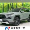 toyota rav4 2024 -TOYOTA--RAV4 6BA-MXAA54--MXAA54-2039261---TOYOTA--RAV4 6BA-MXAA54--MXAA54-2039261- image 1