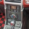 daihatsu copen 2018 -DAIHATSU--Copen DBA-LA400K--LA400K-0023903---DAIHATSU--Copen DBA-LA400K--LA400K-0023903- image 13