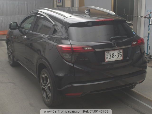 honda vezel 2019 -HONDA--VEZEL RU3-1325047---HONDA--VEZEL RU3-1325047- image 2