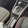 daihatsu rocky 2020 -DAIHATSU--Rocky 5BA-A200S--A200S-0024004---DAIHATSU--Rocky 5BA-A200S--A200S-0024004- image 22