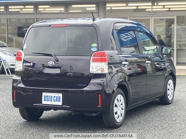 toyota spade 2017 CFJ1848154 image 2