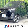 nissan dayz 2019 -NISSAN--DAYZ 4AA-B45W--B45W-0005238---NISSAN--DAYZ 4AA-B45W--B45W-0005238- image 1