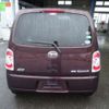 daihatsu mira-cocoa 2014 -DAIHATSU--Mira Cocoa DBA-L675S--L675S-0179869---DAIHATSU--Mira Cocoa DBA-L675S--L675S-0179869- image 2