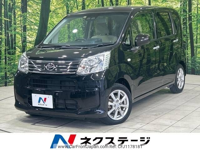 daihatsu move 2018 -DAIHATSU--Move DBA-LA150S--LA150S-0158177---DAIHATSU--Move DBA-LA150S--LA150S-0158177- image 1