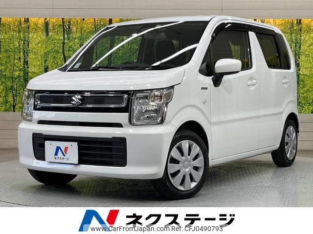 suzuki wagon-r 2019 -SUZUKI--Wagon R DAA-MH55S--MH55S-309299---SUZUKI--Wagon R DAA-MH55S--MH55S-309299- image 1