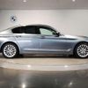 bmw 5-series 2019 quick_quick_LDA-JC20_WBAJC32040G939358 image 7