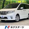 nissan serena 2012 -NISSAN--Serena DBA-FC26--FC26-085426---NISSAN--Serena DBA-FC26--FC26-085426- image 1