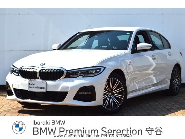 bmw 3-series 2020 -BMW--BMW 3 Series 3LA-5X20--WBA5X72010FJ03252---BMW--BMW 3 Series 3LA-5X20--WBA5X72010FJ03252- image 1