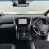 toyota alphard 2020 -TOYOTA--Alphard 3BA-AGH35W--AGH35-0046492---TOYOTA--Alphard 3BA-AGH35W--AGH35-0046492- image 16