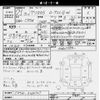 mitsubishi delica-d5 2009 -MITSUBISHI--Delica D5 CV5W-0300727---MITSUBISHI--Delica D5 CV5W-0300727- image 3