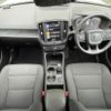 volvo xc40 2019 -VOLVO--Volvo XC40 DBA-XB420XC--YV1XZACMDL2251466---VOLVO--Volvo XC40 DBA-XB420XC--YV1XZACMDL2251466- image 17
