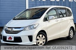 honda freed 2015 -HONDA--Freed DBA-GB3--GB3-1614791---HONDA--Freed DBA-GB3--GB3-1614791-