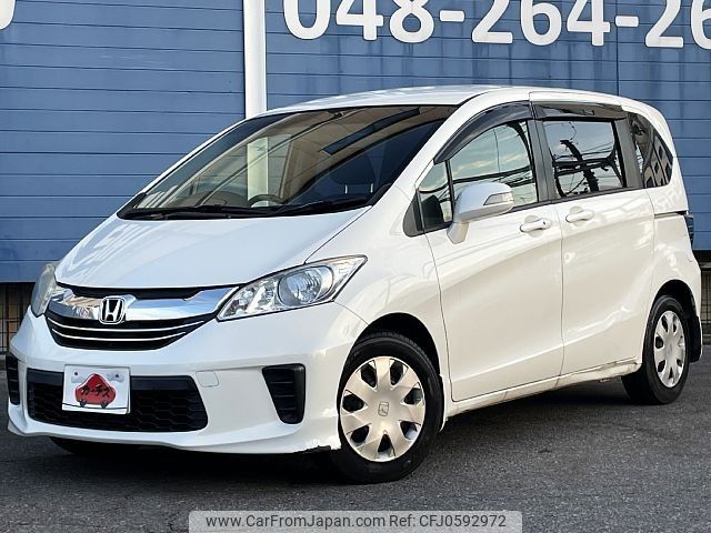 honda freed 2015 -HONDA--Freed DBA-GB3--GB3-1614791---HONDA--Freed DBA-GB3--GB3-1614791- image 1