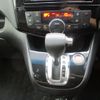 nissan serena 2017 -NISSAN--Serena DAA-HFC26--HFC26-287000---NISSAN--Serena DAA-HFC26--HFC26-287000- image 21