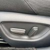 toyota crown 2018 CFJ1646085 image 35