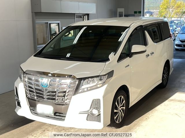 toyota alphard 2016 -TOYOTA 【宮崎 300ら5044】--Alphard AYH30W-0033801---TOYOTA 【宮崎 300ら5044】--Alphard AYH30W-0033801- image 1