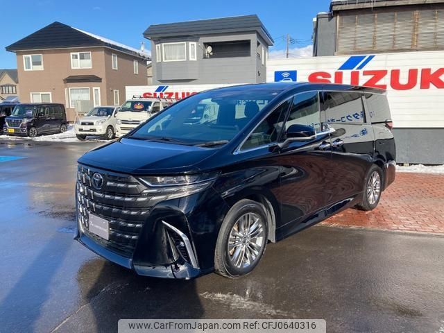 toyota alphard 2023 -TOYOTA 【函館 300ぬ0656】--Alphard AAHH45W--AAHH45-0008969---TOYOTA 【函館 300ぬ0656】--Alphard AAHH45W--AAHH45-0008969- image 1