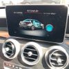 mercedes-benz c-class 2018 CFJ1702252 image 5