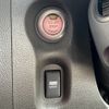 nissan cube 2013 -NISSAN--Cube DBA-Z12--Z12-262640---NISSAN--Cube DBA-Z12--Z12-262640- image 23