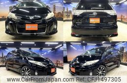 toyota estima 2012 CFJ1497305