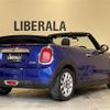 mini mini-others 2019 -BMW--BMW Mini CBA-WJ15M--WMWWJ320203G45754---BMW--BMW Mini CBA-WJ15M--WMWWJ320203G45754- image 15