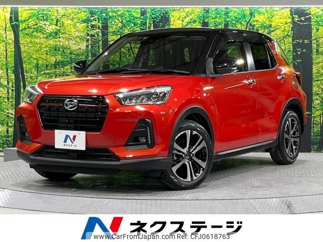 daihatsu rocky 2020 -DAIHATSU--Rocky 5BA-A200S--A200S-0012302---DAIHATSU--Rocky 5BA-A200S--A200S-0012302- image 1