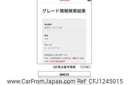 toyota bb 2014 -TOYOTA--bB CBA-QNC21--QNC21-0111132---TOYOTA--bB CBA-QNC21--QNC21-0111132-
