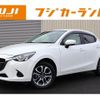 mazda demio 2018 CFJ1720589 image 1