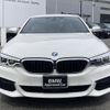 bmw 5-series 2020 -BMW--BMW 5 Series 3DA-JF20--WBAJF52000WW62863---BMW--BMW 5 Series 3DA-JF20--WBAJF52000WW62863- image 2