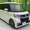 daihatsu tanto 2019 quick_quick_LA600S_LA600S-0792332 image 16