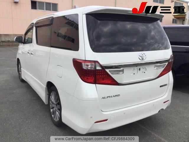 toyota alphard 2015 -TOYOTA--Alphard ANH20W-8357149---TOYOTA--Alphard ANH20W-8357149- image 2