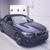 bmw 2-series 2015 CFJ0896646 image 1