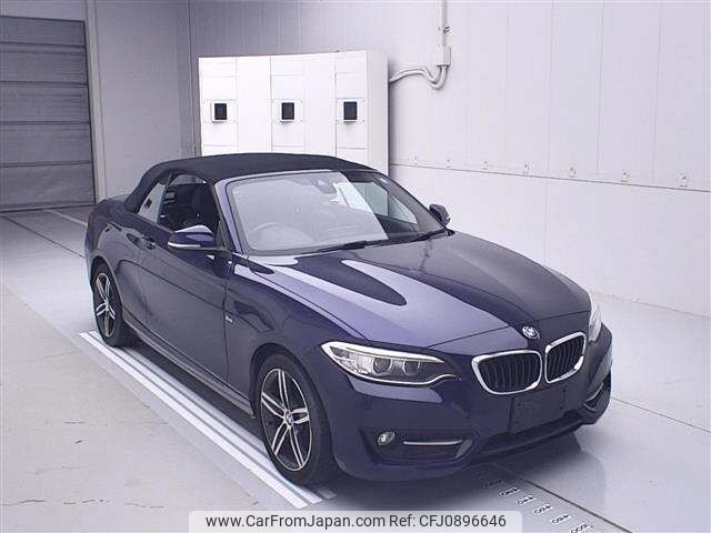 bmw 2-series 2015 CFJ0896646 image 1