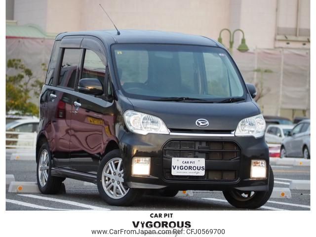 daihatsu tanto-exe 2010 quick_quick_DBA-L455S_L455S-0031613 image 1